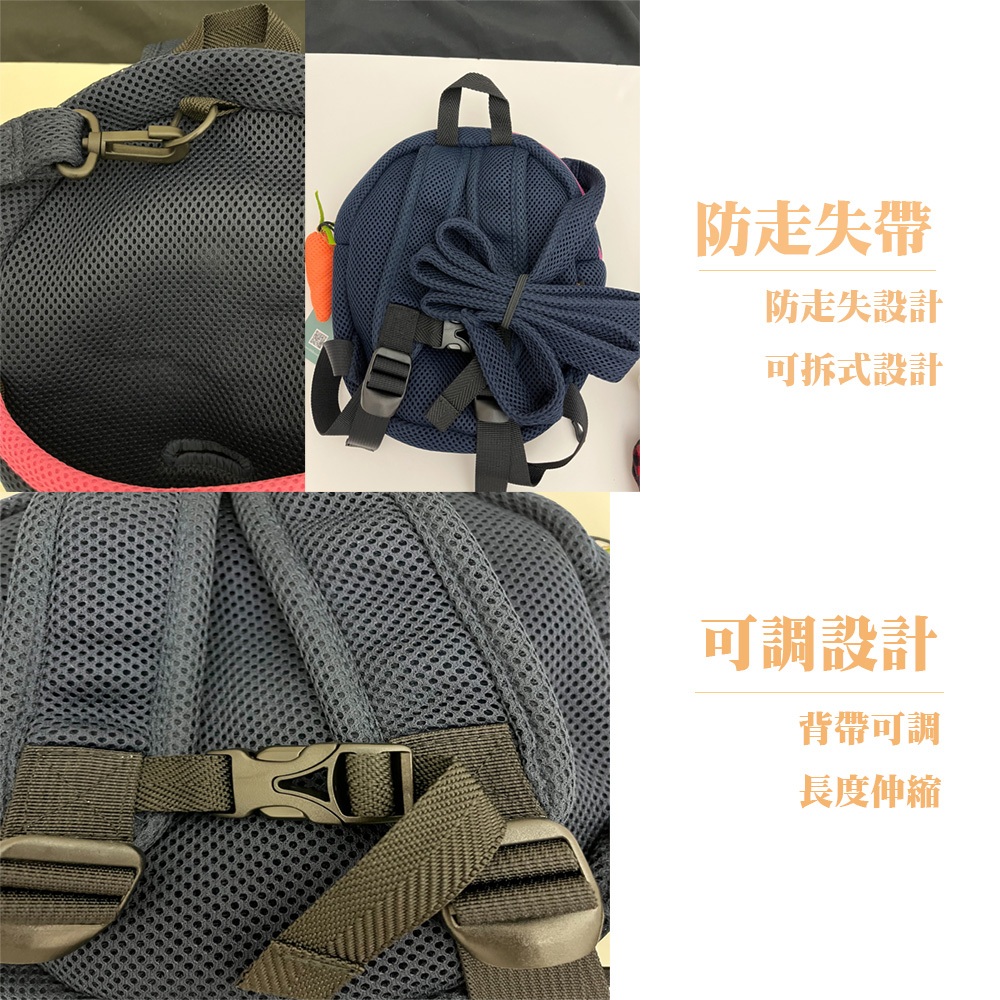 【生活好室】防走失背包 小兔子 兔子背包 後背包 造型背包 女背包 背包 可愛背包 女生背包 交換禮物 生日禮物 禮物, , large