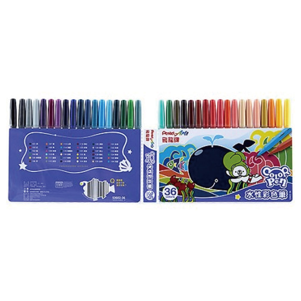 【Pentel 飛龍】細字彩色筆 36色 /袋 S3602-36, , large