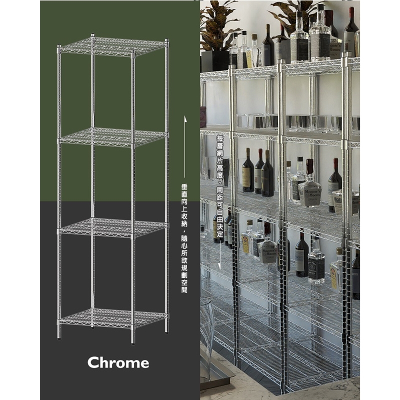 【Y HOUSE】60x60x210cm Super Strong Heavy-Duty 4-Tier Iron Rack Heavy-Duty Shelf, , large