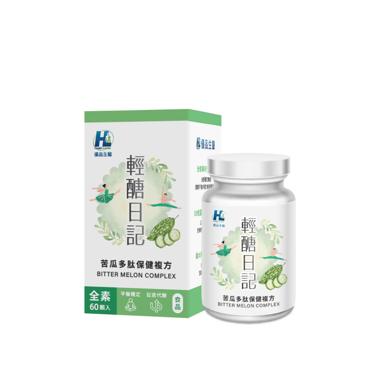 [優品生醫]輕醣日記 苦瓜多肽複方 2入組, , large