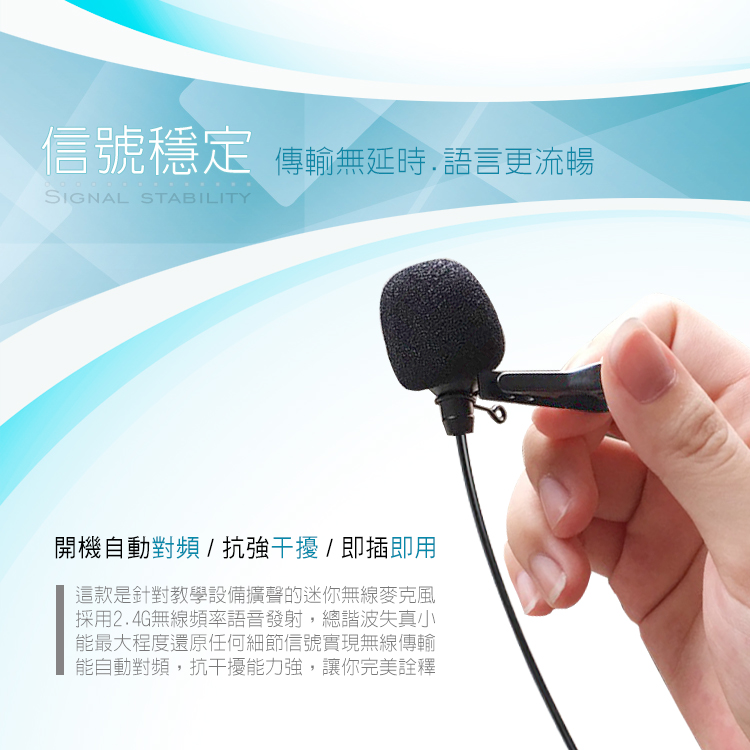 【HANLIN】-N2.4MIC 領夾式無線2.4G麥克風(隨插即用)#現貨 演講 教學 唱歌 老師必備 USB, , large