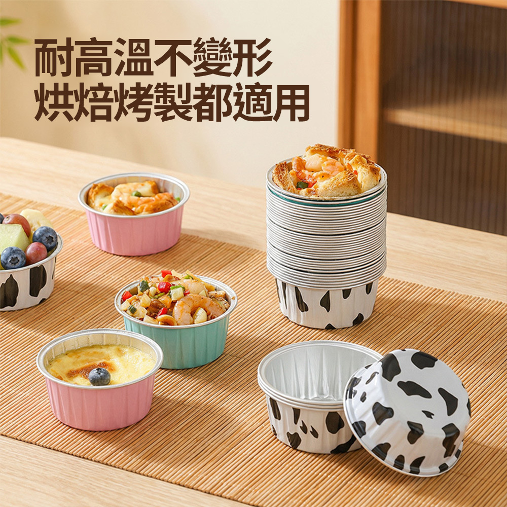 【CITY STAR】High-temperature resistant aluminum foil bowl for air fryers, , large