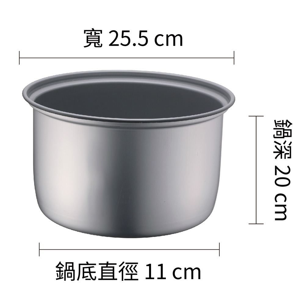 Rice Cooker, , large