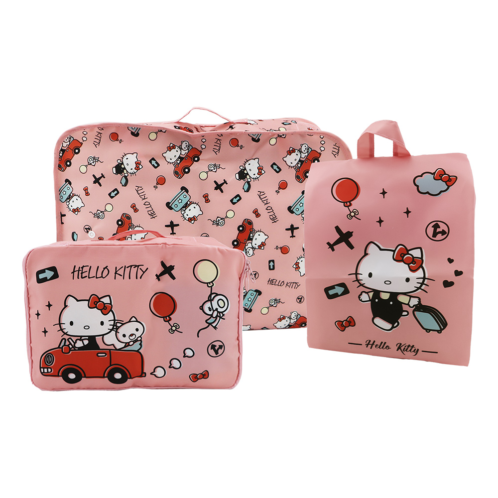 Hello Kitty旅行收納三件組-1組