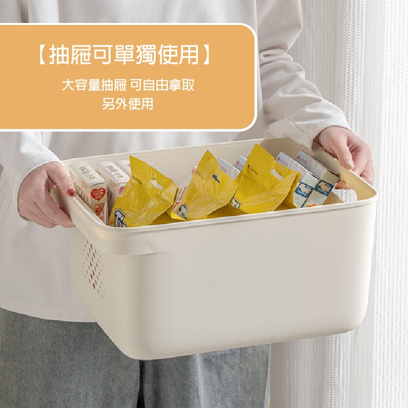 Storage supplies, , large