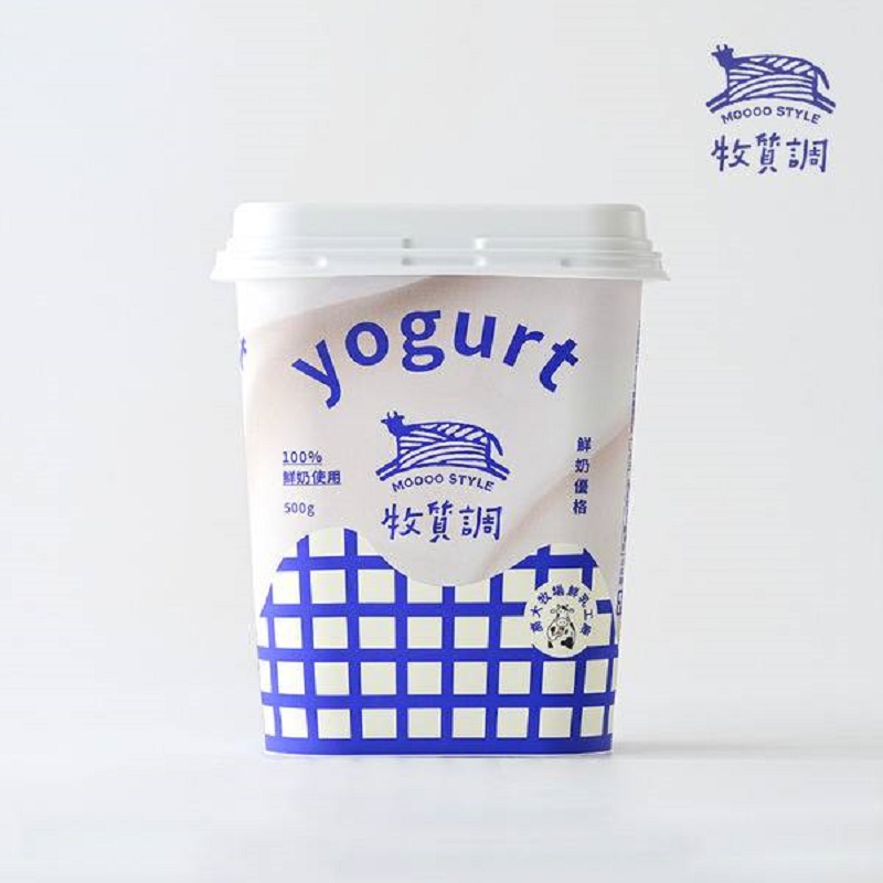 Shepherds milk yogurt, , large