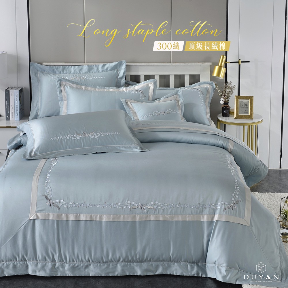 bedding, , large