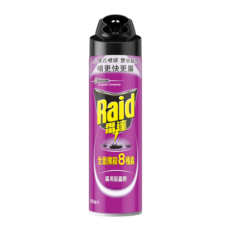 Raid Mix Insect Killer, , large