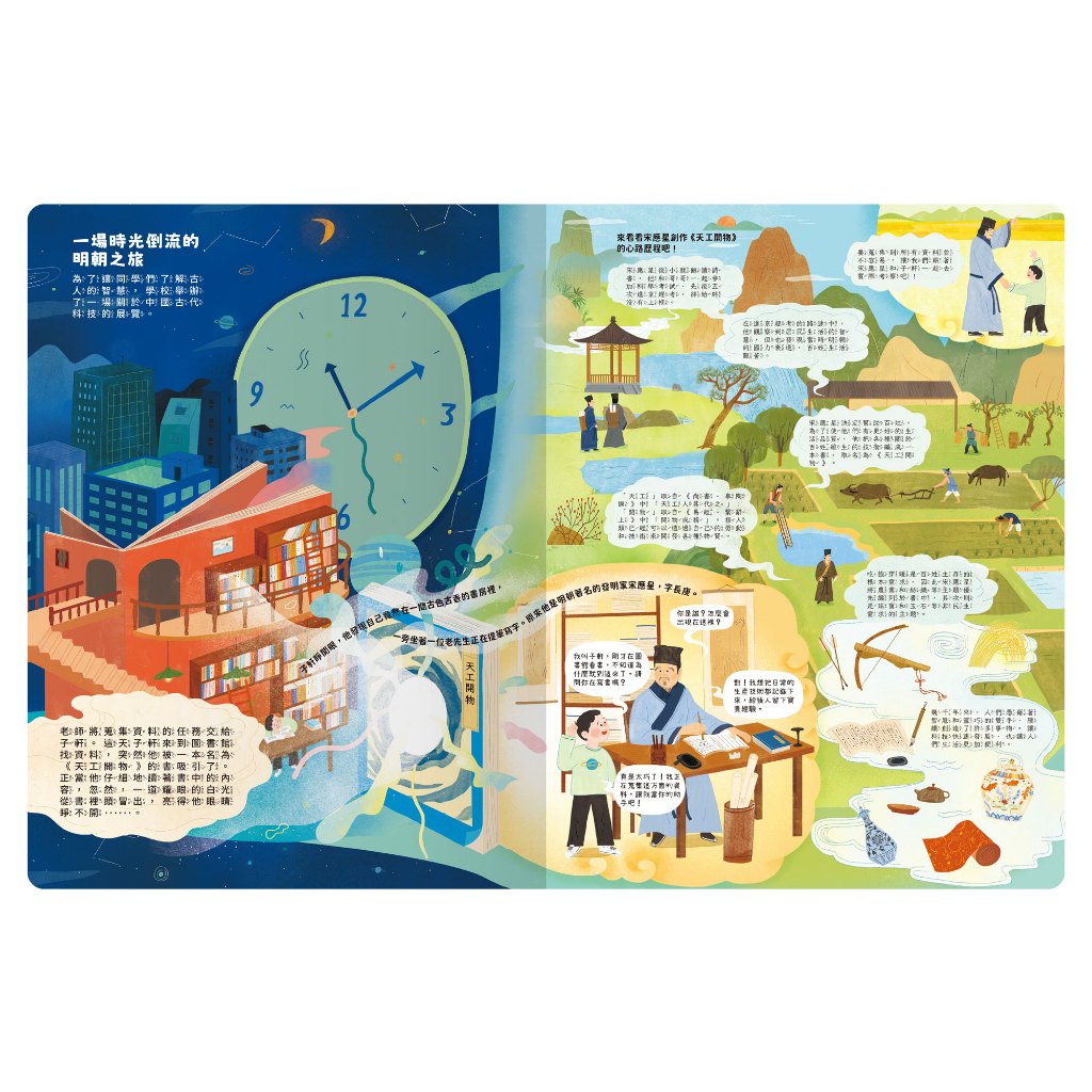 HOLIU CREATIVE CO.,LTD, , large