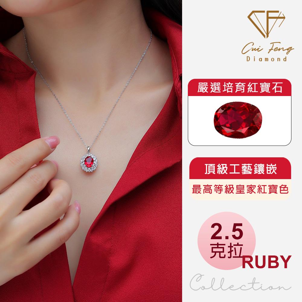 CF Diamond, , large