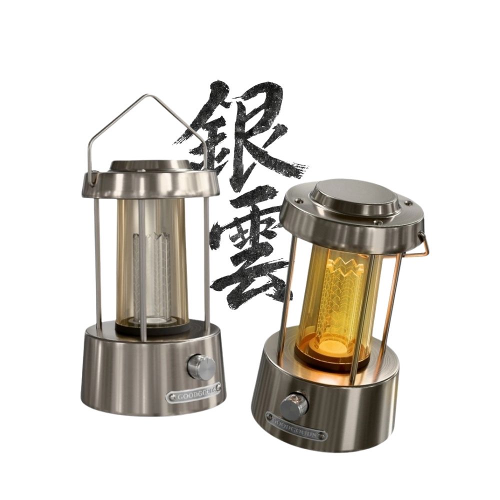 Japan GOODGOODS Silver Cloud SILVER HAZE Metal Camping Lamp, , large