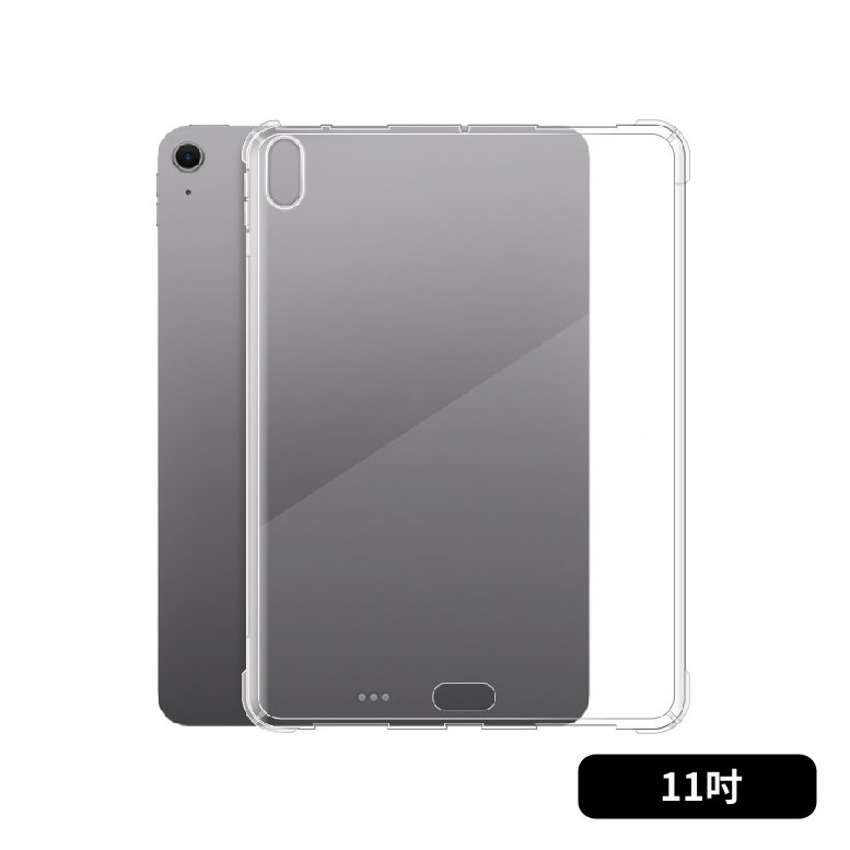 Apple iPad Air M3 128G 11吋 Wi-Fi 2025 _ 台灣公司貨 + 專用 (螢幕寶貼 & 背套) , , large