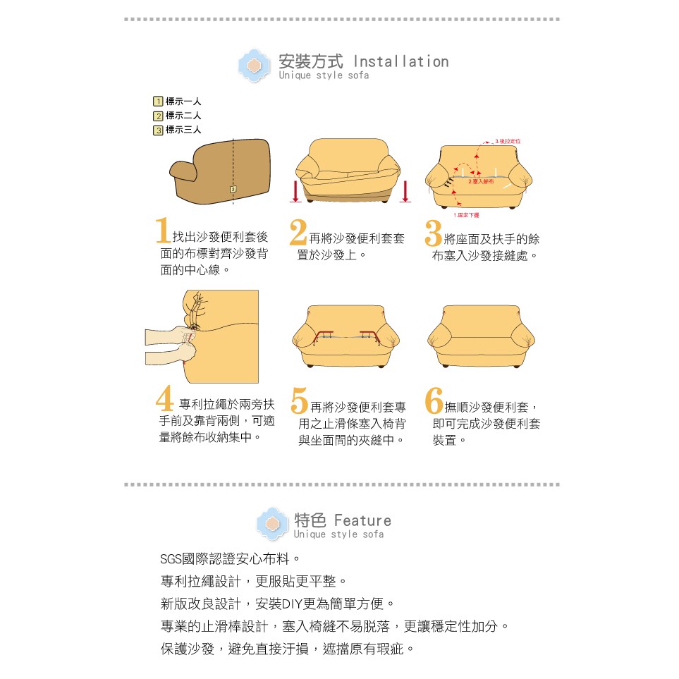 【格藍傢飾】雅室舒適棉柔彈性沙發套-咖/藍1人座/2人座/3人座/1+2+3人座 萬用沙發罩彈性防滑全包, , large