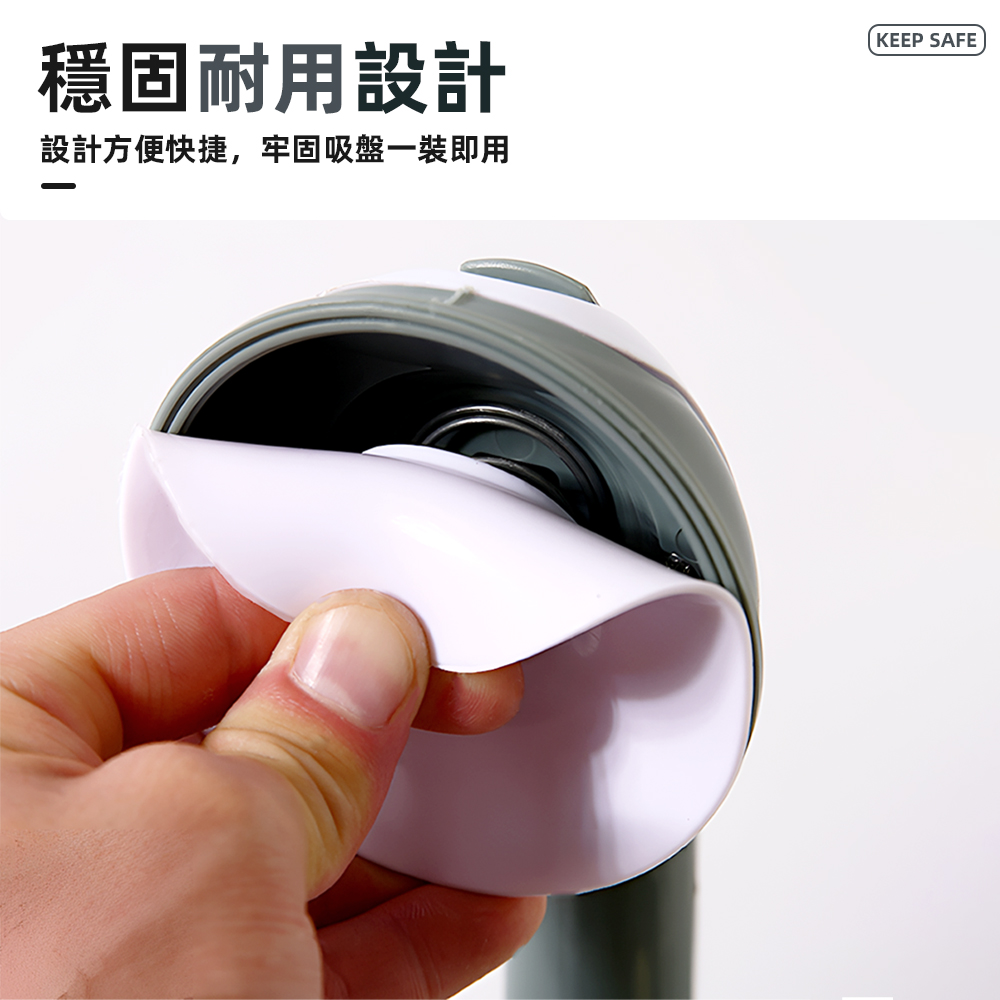 non-slip-suction-bathroom-handle, , large