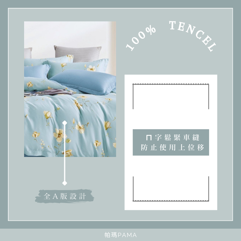 100% Tencel Double King Bed Package, , large