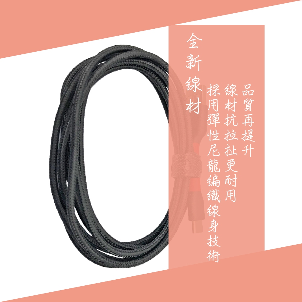 KTnet G113 Apple Charging Cable 1.2M Nickel Plated Anti-Corrosion Plug 2A High Current Fast Charging Nylon Braid Durable Support Data Transmission Plug and Play, , large