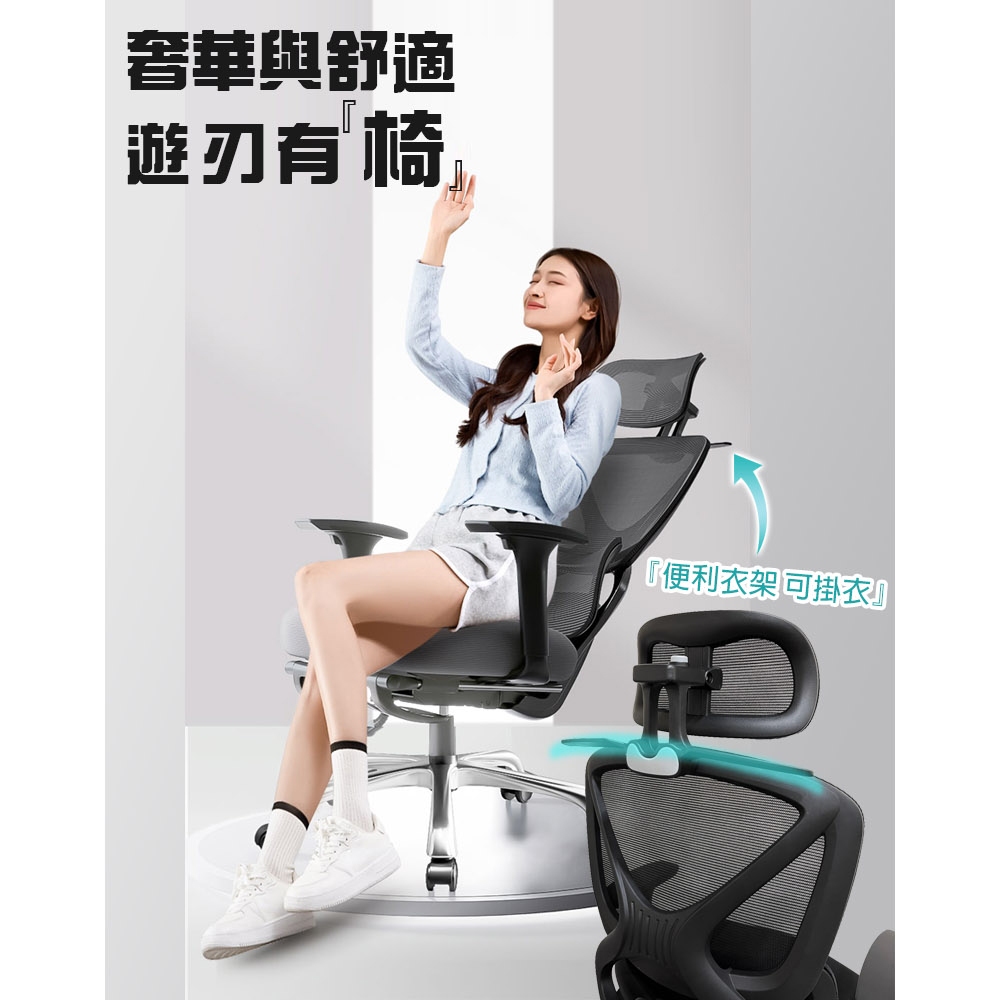 【AOTTO】透氣高背馬鞍坐墊電腦椅(KOC-204), , large