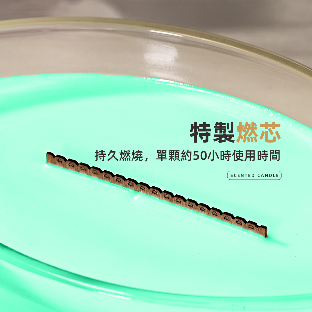 【上手家居】白噪音香氛蠟燭禮盒 苔綠初醒(香薰蠟燭/芳香蠟燭/精油蠟燭/蠟燭香氛), , large