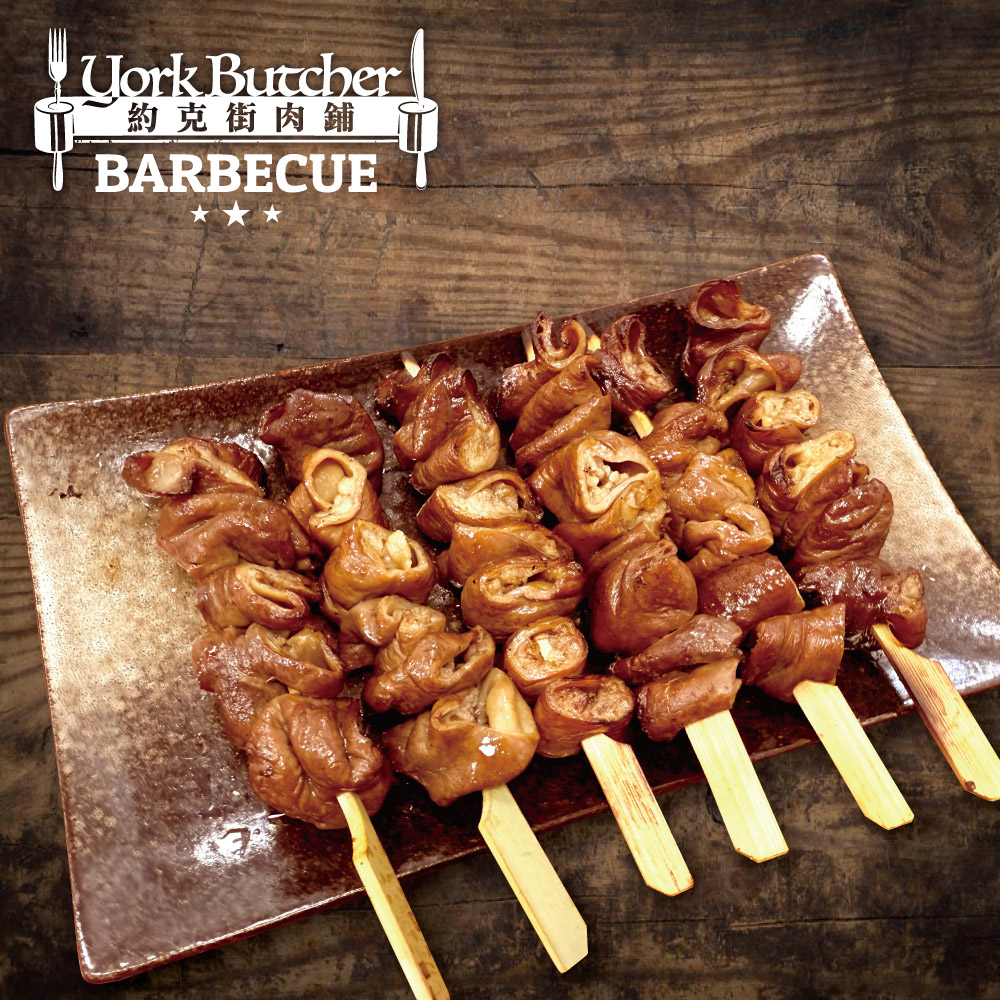 Grilled Pork Intestine Skewers, , large