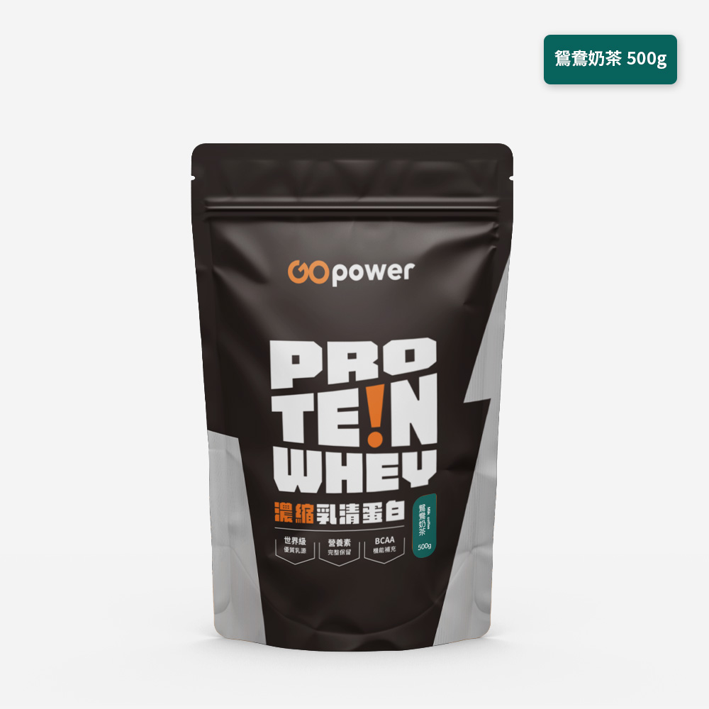 GOPOWER Whey Protein Wintermelon Milk  500g/pack , , large