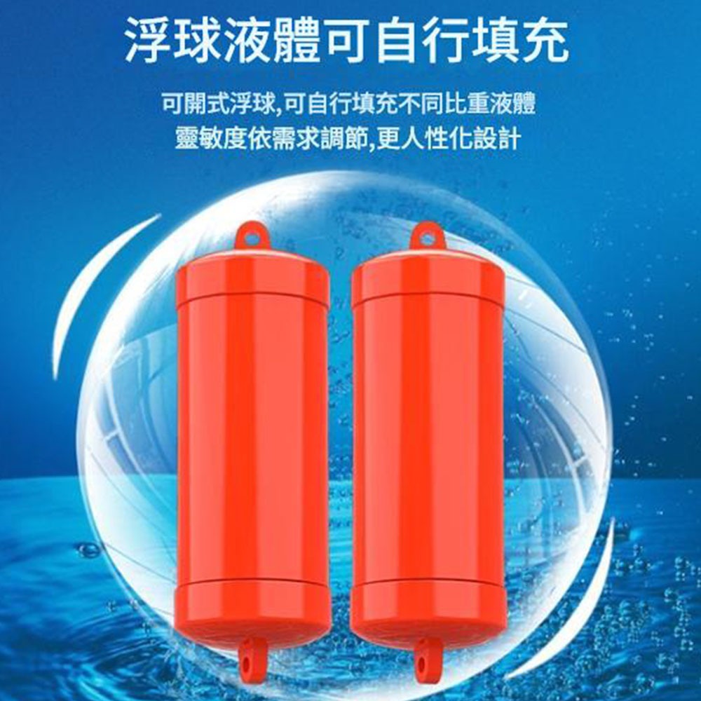 水玲瓏AB兩用液面控制器傳統, , large