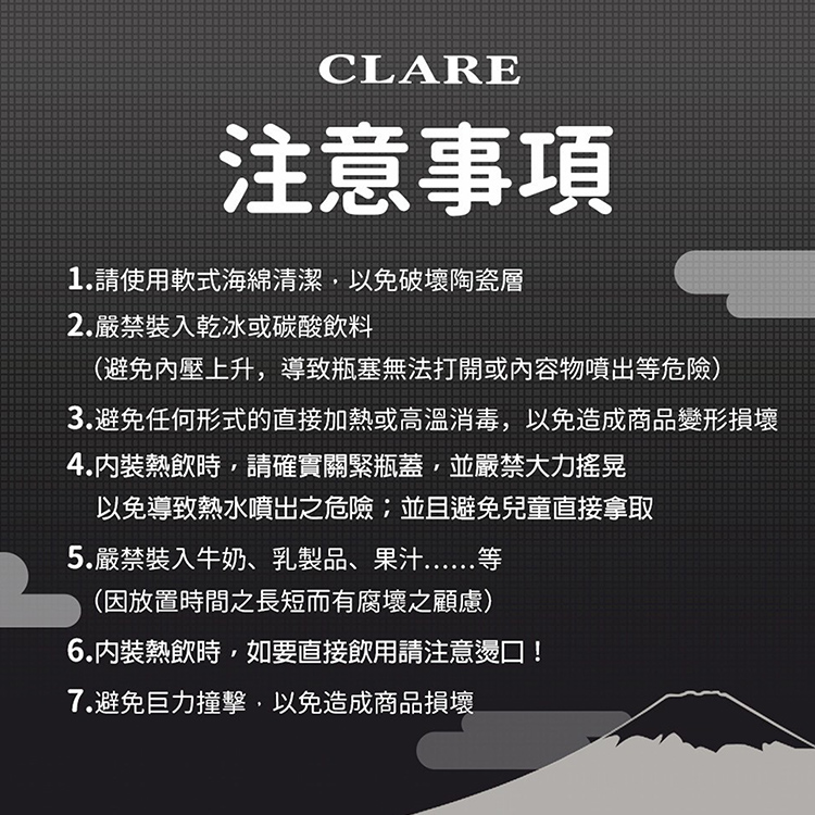 CLARE 316陶瓷全鋼保溫杯-230ml-神氣貓/福氣狗-1支, , large