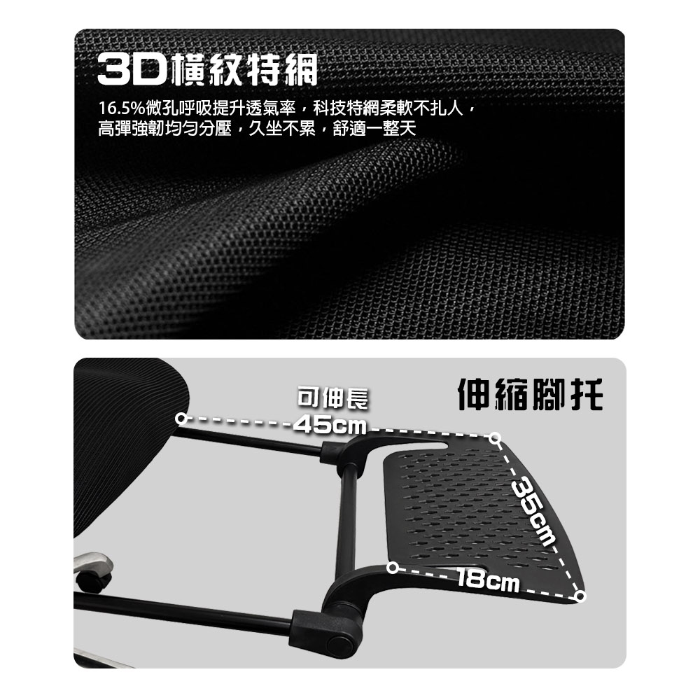 【AOTTO】透氣高背馬鞍坐墊電腦椅(KOC-204), , large