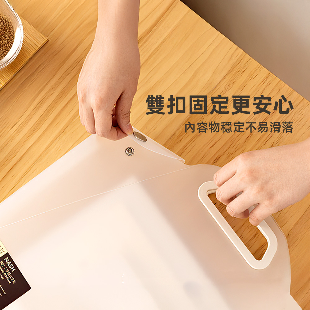 frosted-file-bag, , large