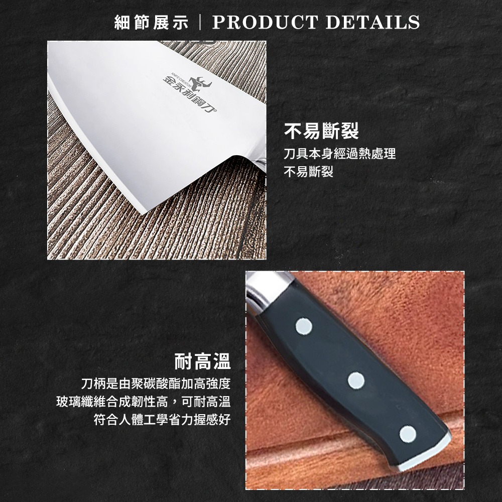 【金永利鋼刀】F8尖鋒三德刀｜全能料理刀+lava cooking 台製32cm七層複合式合金不沾炒鍋, , large