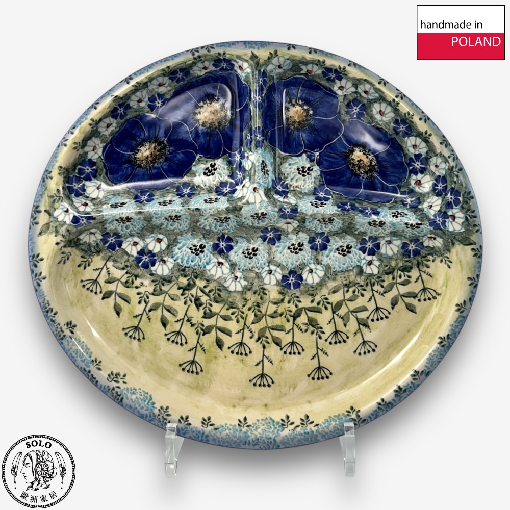 【SOLO歐洲家居】波蘭製 Cerraf 波蘭陶 28cm 分隔盤 藍野芳蹤系列, , large