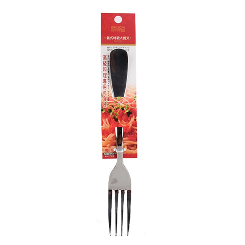 Stainless big fork, , large