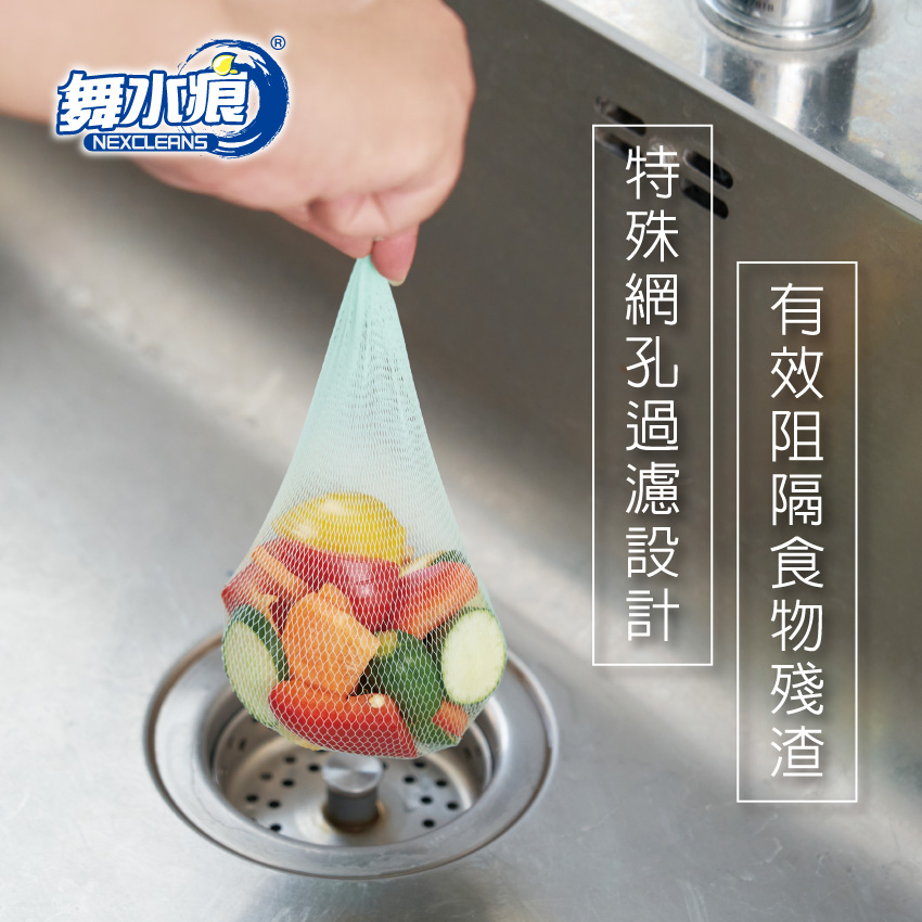 【搖滾雞】RT-K1507 濾水網-100入, , large