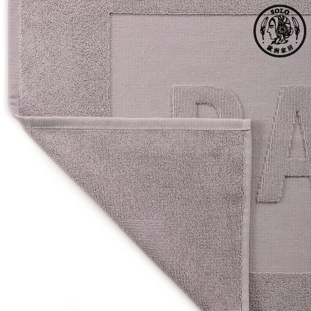 【SOLO Vintage】LCW Home 50x70cm Black Bathroom Floor Mat 100% Cotton Made in Turkey, , large