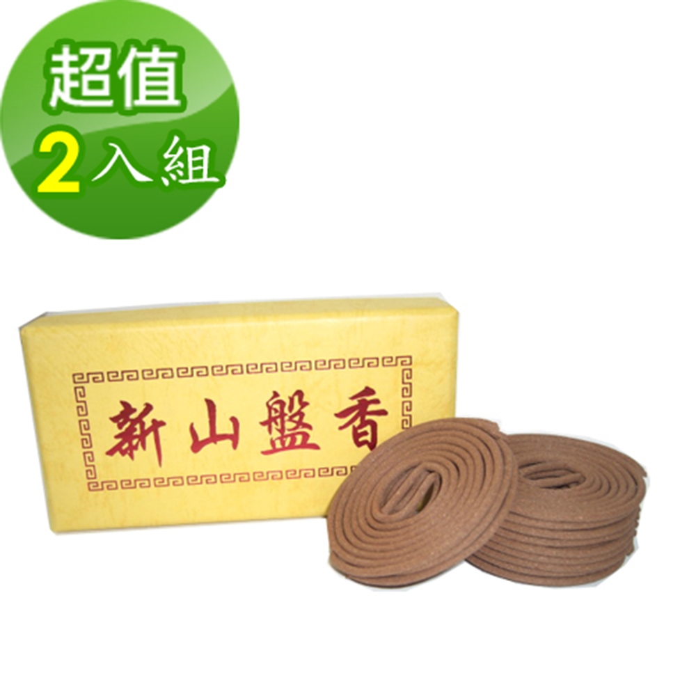 金發財金紙 西澳正新山頭盤香微盤 -2H(2入組-盤香系列)