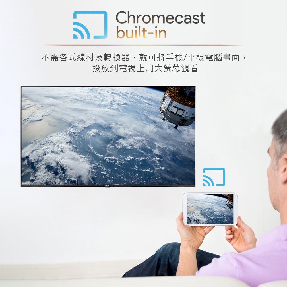 Kolin 歌林 55型 AndroidTV 4K HDR聯網液晶顯示器 液晶電視 KLT-55GU01, , large