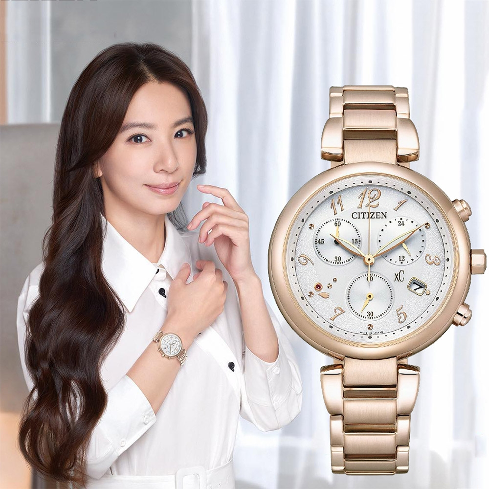 CITIZEN 星辰 XC Hebe田馥甄配戴款 台灣限定 情人節推薦 光動能計時女錶 FB1456-65B, , large