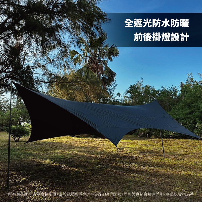 【MB露營狂】7x6蝶形六角天幕(黑膠款) 【黑色】黑膠天幕 蝶形天幕 防水天幕 戶外遮陽, , large