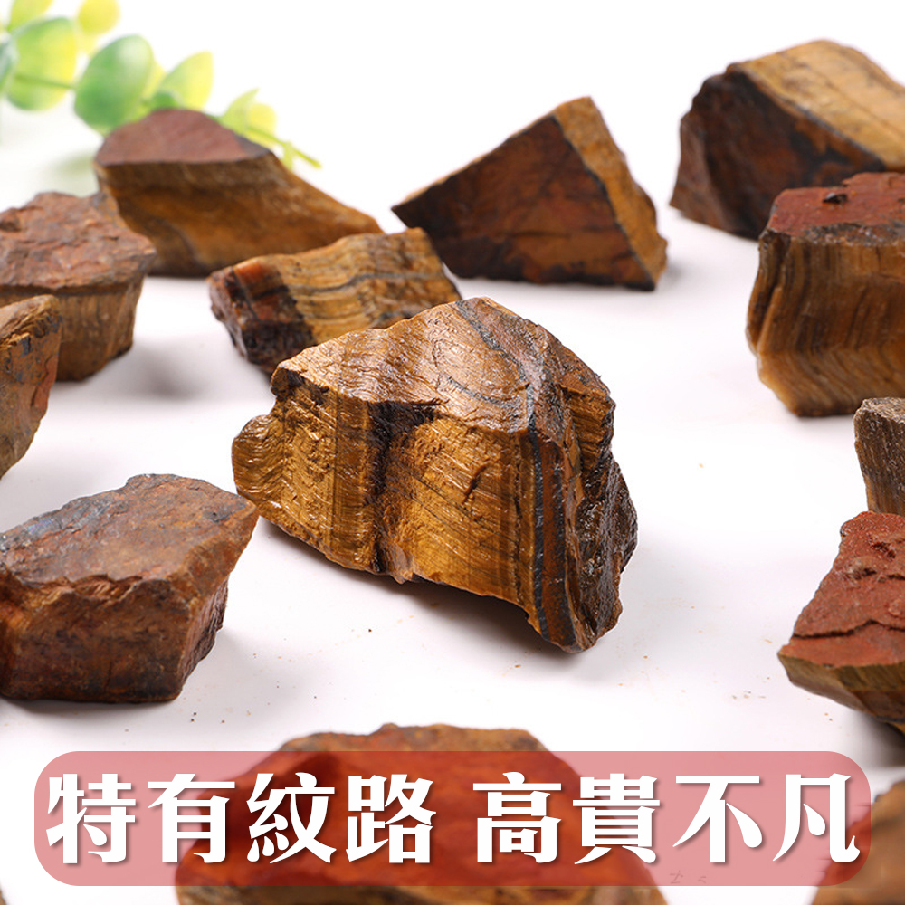 Natural Gemstone [Tiger&rsquo;s Eye] &ndash; Reiki Energy, Clears Negative Energy, Diffuser Stone, Luck Enhancement, Wealth Attraction, Blessings, Smooth Path, Gift, Home Decor, , large