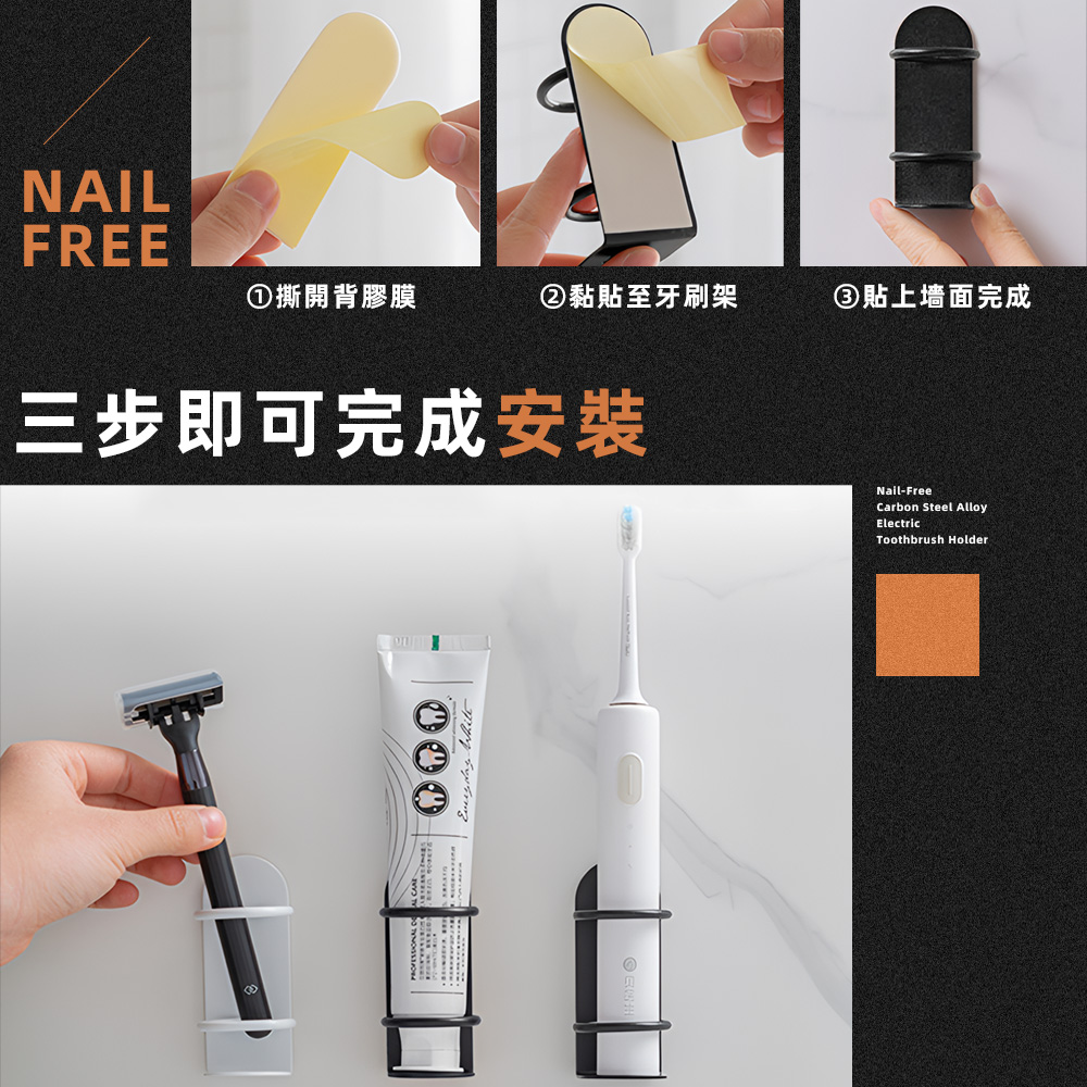 carbon-steel-toothbrush-holder-white, , large