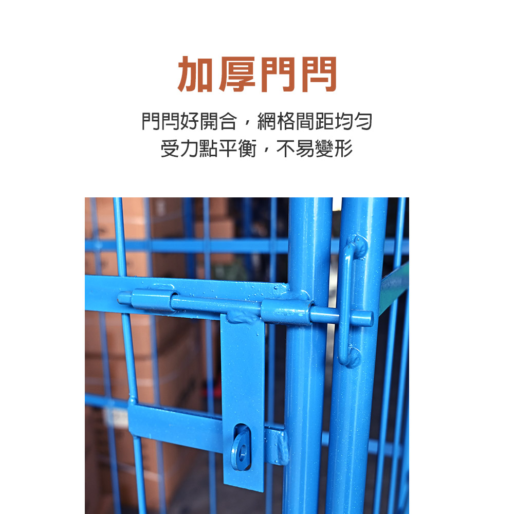 台灣現貨包郵！折疊物流臺車 倉儲籠車 快遞週轉車 裝卸車 洗衣籠車 工具手推車 拼板車 手拉車 圍欄網格 物流推車, , large