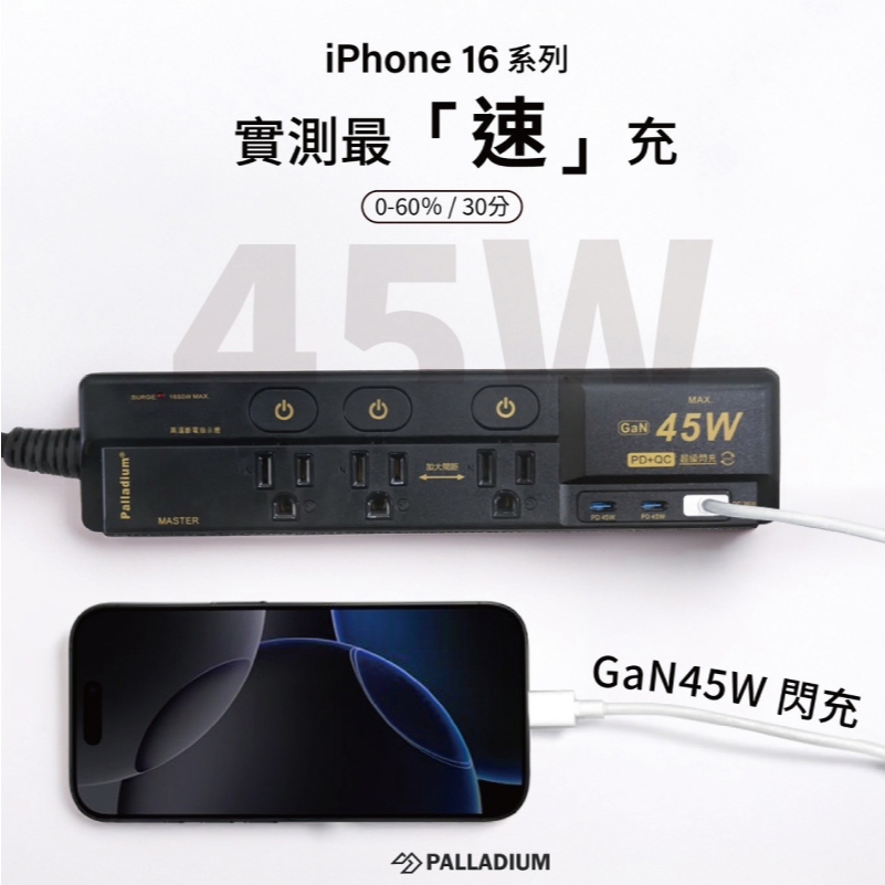 computer peripherals, , large