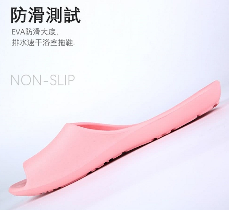 [eShoes] SUN SPA Taiwan-made 5th generation patent suitable for hallux valgus flat family EVA slippers peach M (25CM), , large