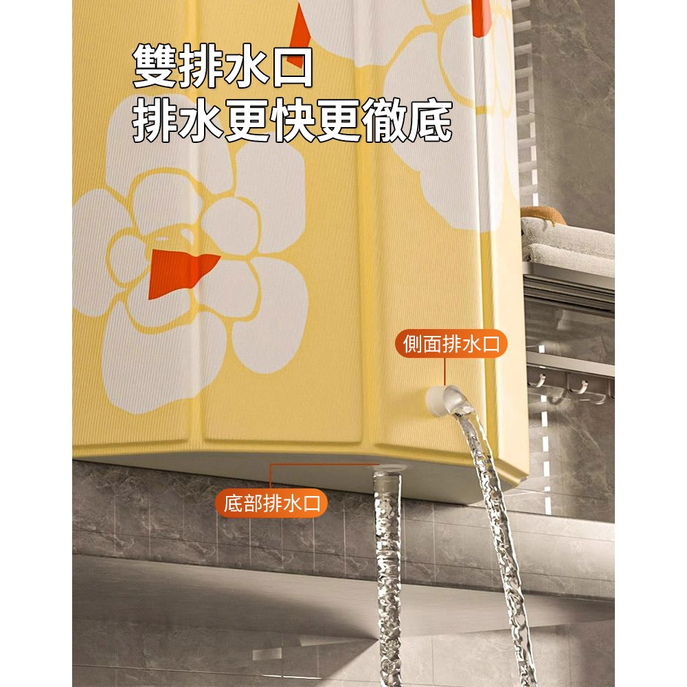 【AOTTO】免安裝特大款快速折疊泡澡桶-黃色(BJ-003Y), , large