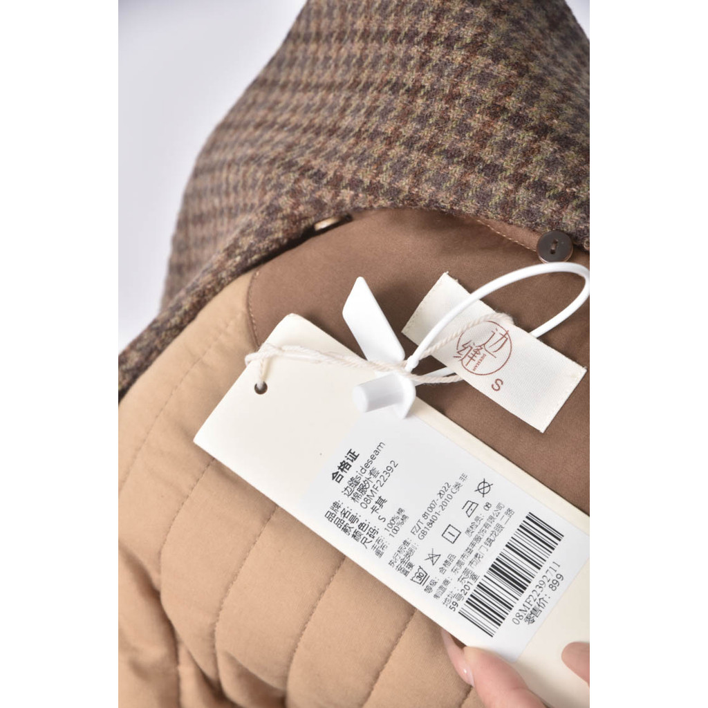 (XL) 邊縫棉質純棉棕色外套二手衣, , large