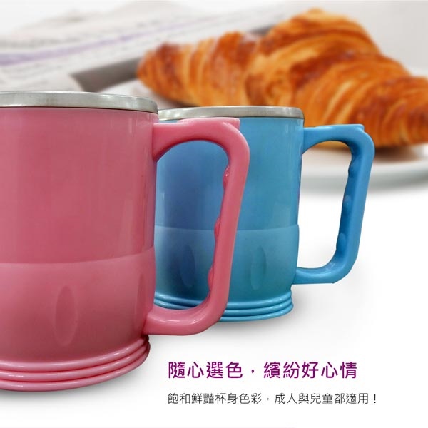 PERFECT 理想牌 極緻316不鏽鋼雙層隔熱杯 8cm粉藍-Leidea樂德兒, , large