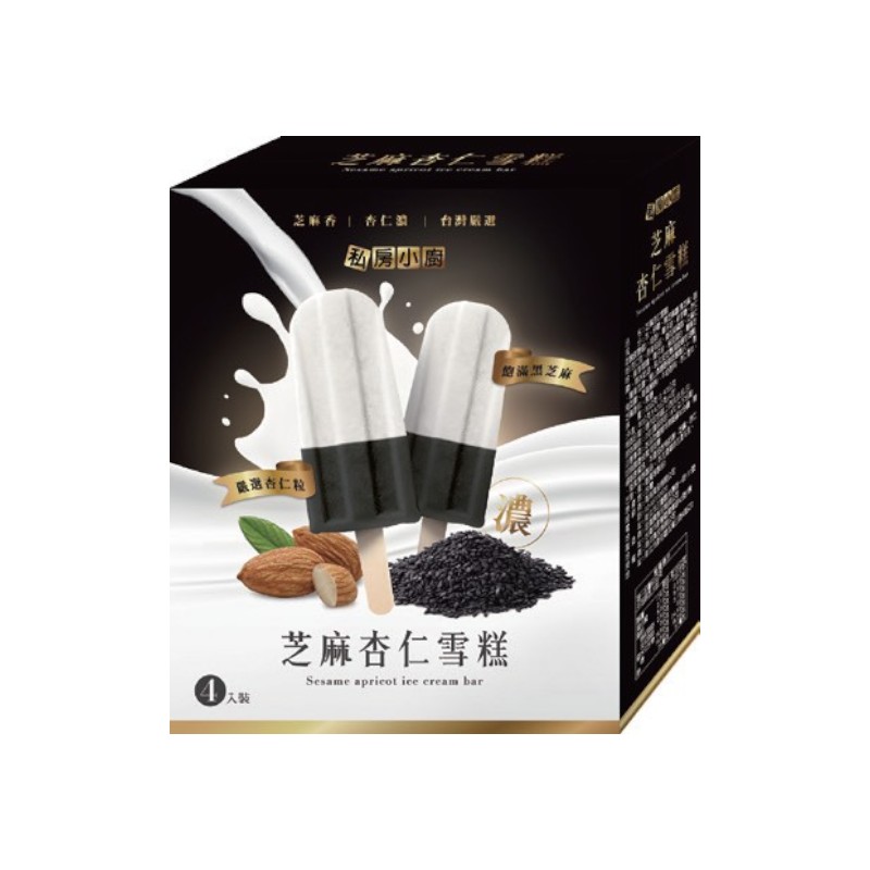 Sesame apricot ice cream bar