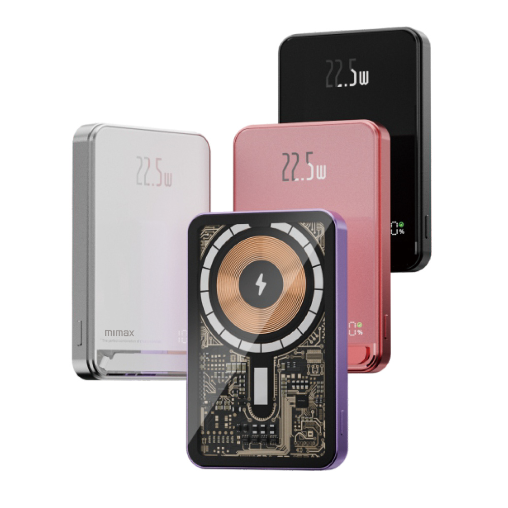 Mimax MiMi Magnetic Wireless Charging Stand Power Bank 10000mAh, Slim & High Capacity, , large