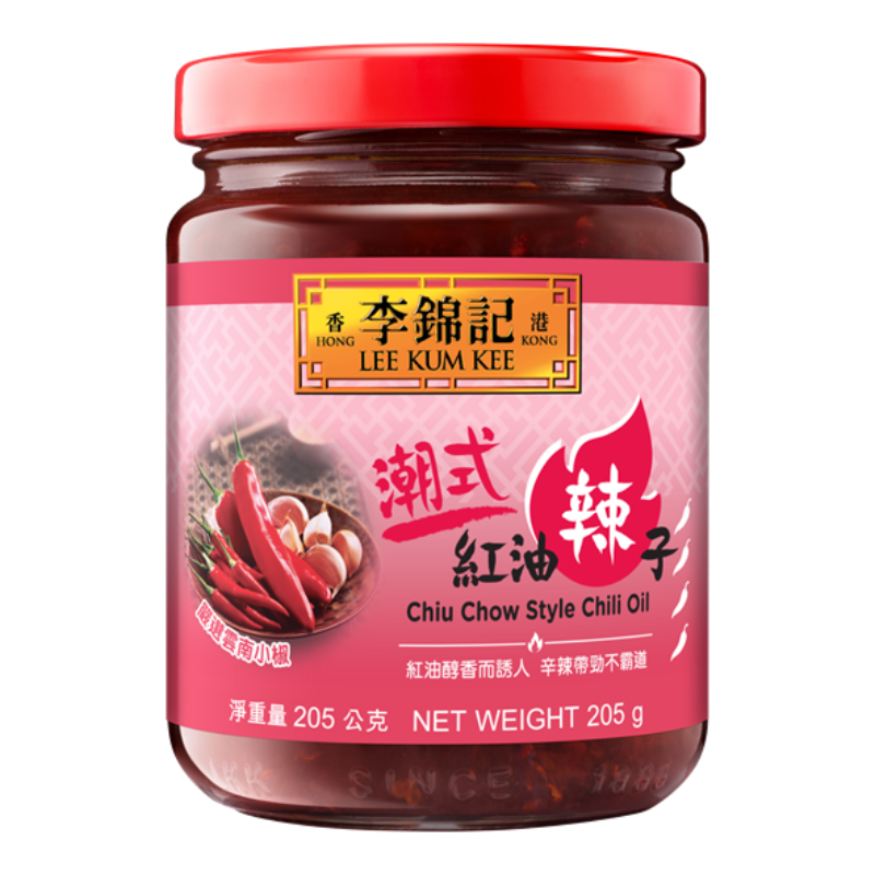 Chiu Chow Style Chili oil , , large