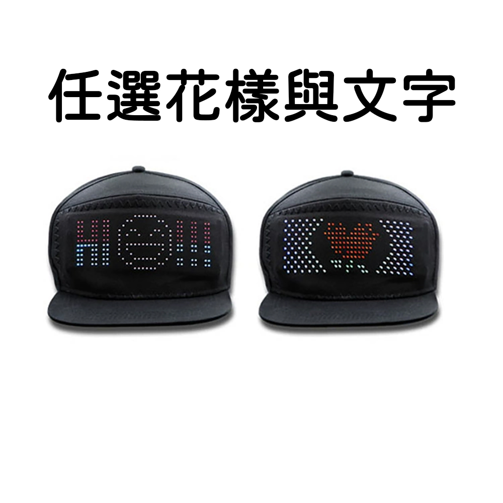 LED Cap &ndash; Light-Up Hat &ndash; Grab Attention at Parties and Events &ndash; Perfect for Fans, Spotlight Moments, Eye-Catching, Stand Out, Influencer-Ready, , large