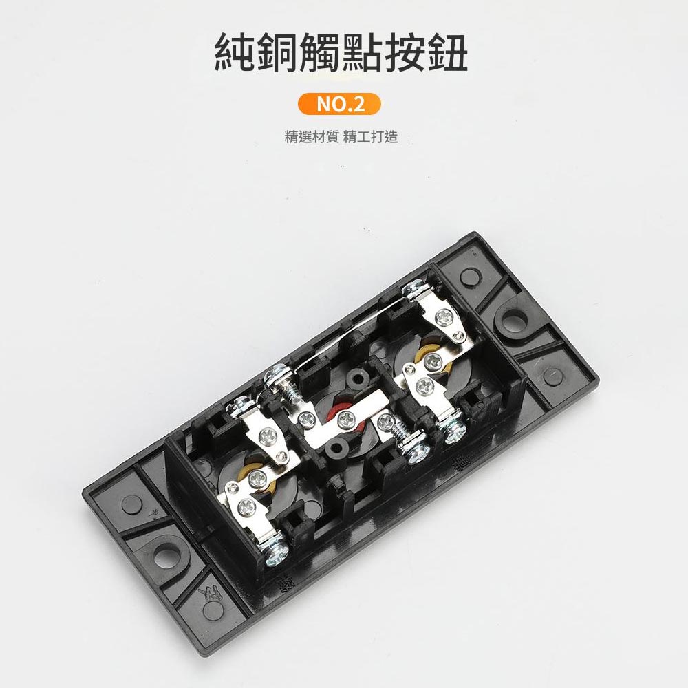 鐵捲門壓扣開關/外裝式含底座+線纜接頭, , large